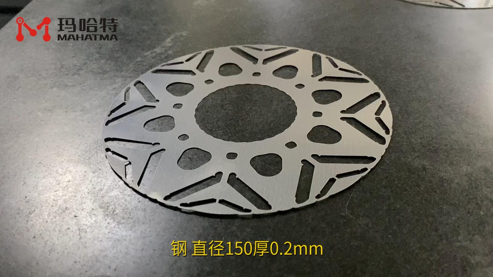 正听丨欧盟限制中国逆变器毫无道理
